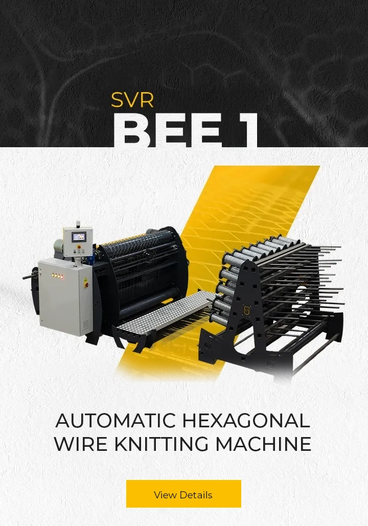 SVR Bee 1 — View Details